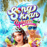 Songkran Splash logo