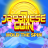 Japanese Coin: Hold The Spin logo
