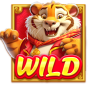Wild slika
