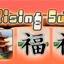 Rising Sun (3 reels) logo